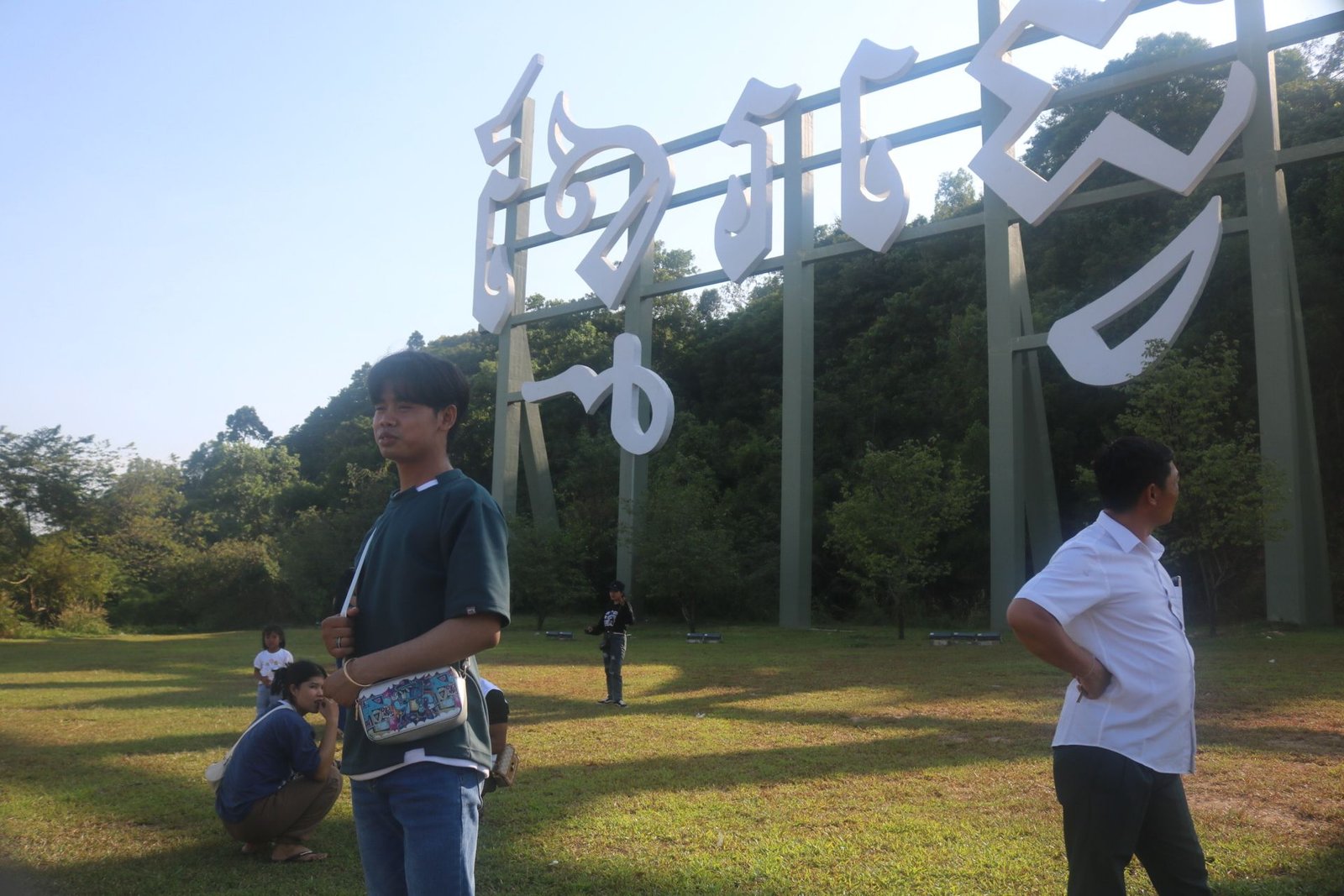 School Trip to Preah Sihanouk province