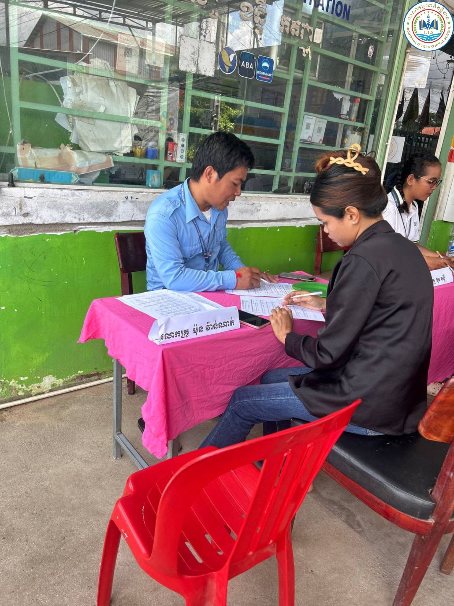 Parent-Teacher Conference