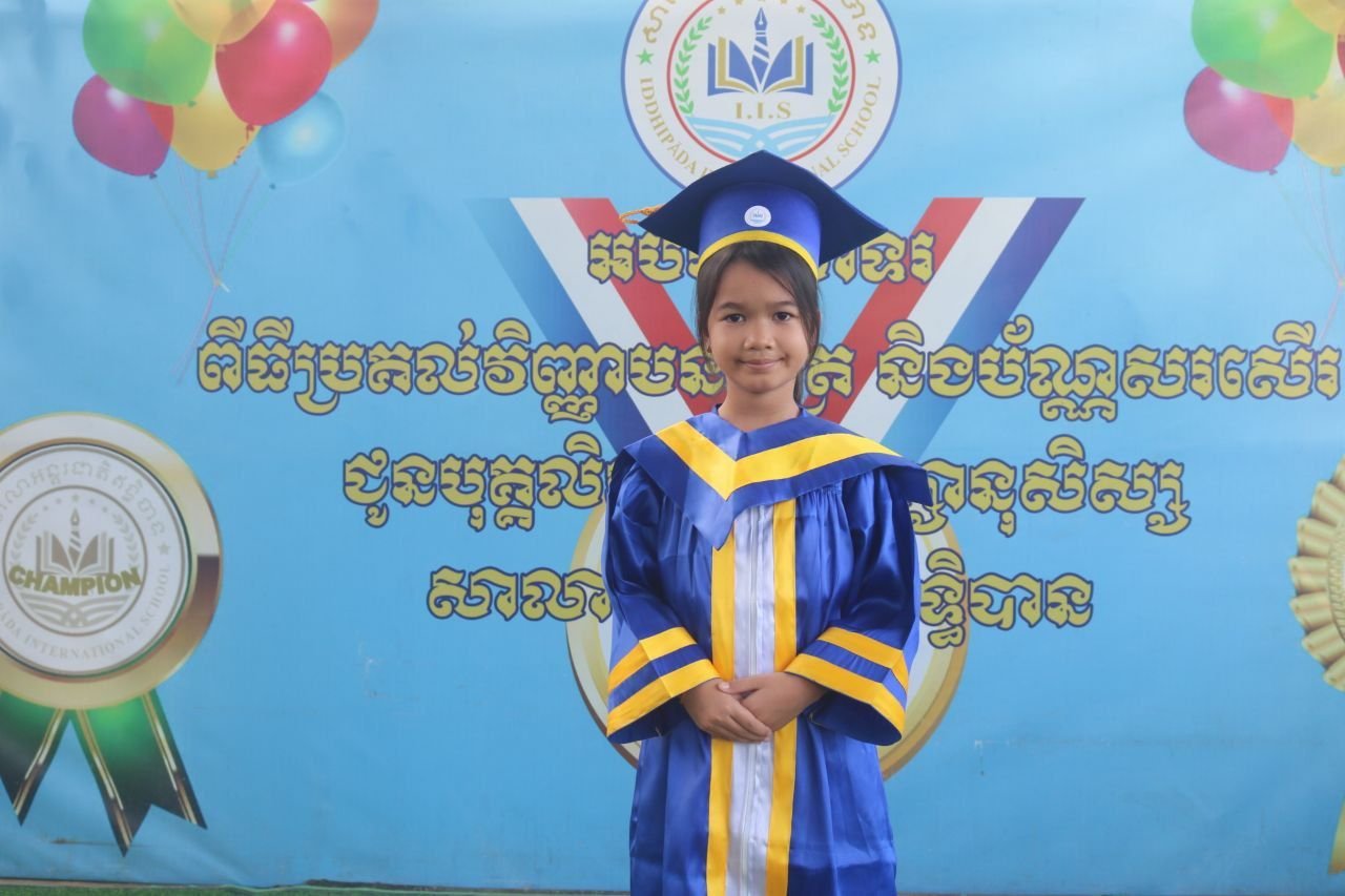 Pre-certificate Awarding Ceremony