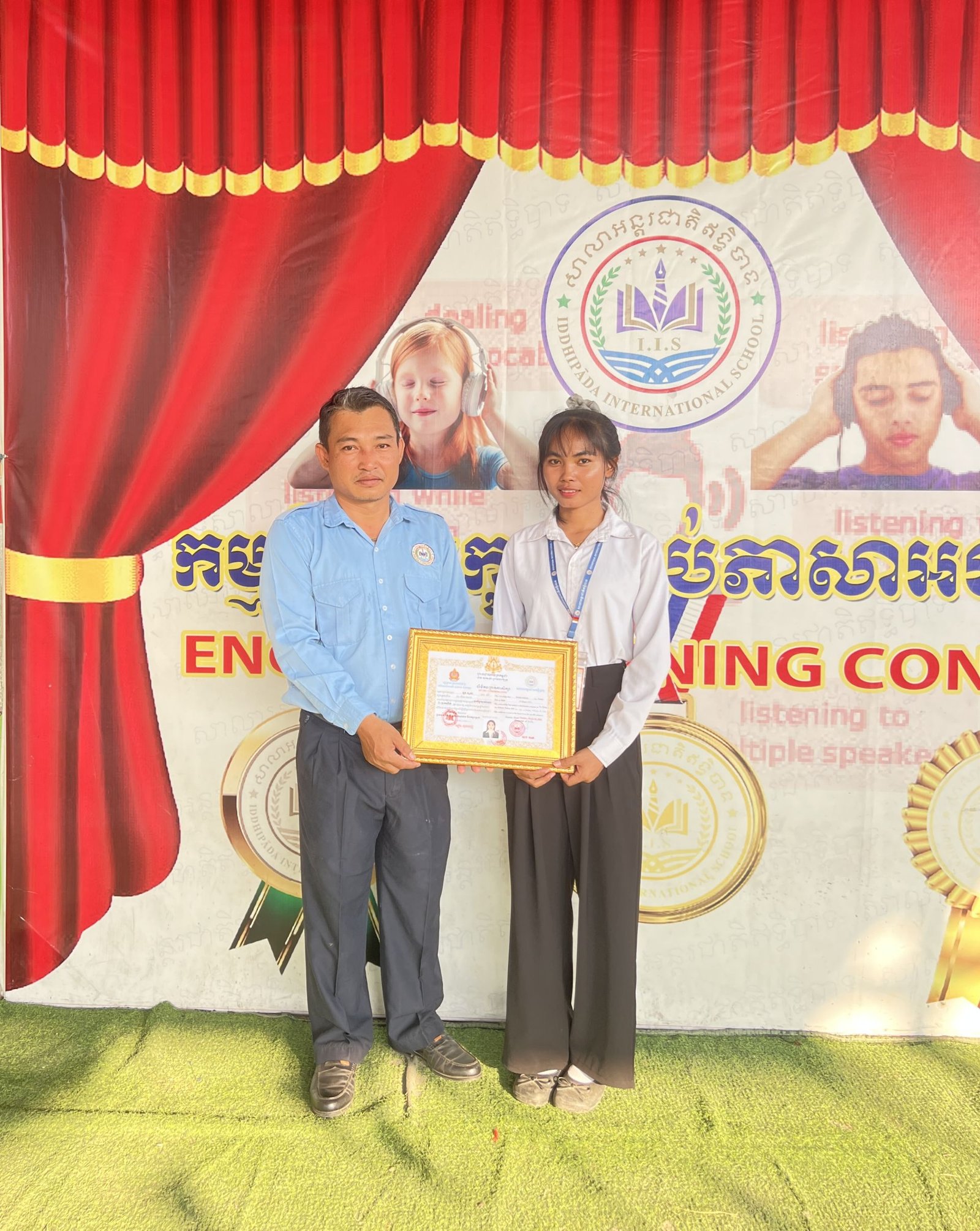 ការប្រគល់លិខិតបញ្ជាក់ការសិក្សា និងប័ណ្ណសរសើរ