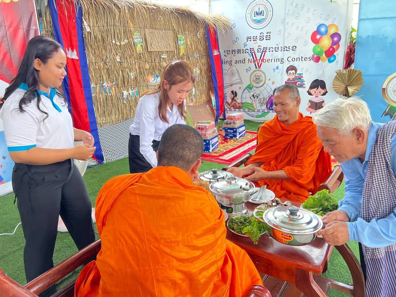 ពិធីសូត្រមន្ត និងប្រគេនចង្ហាន់ព្រះសង្ឃ