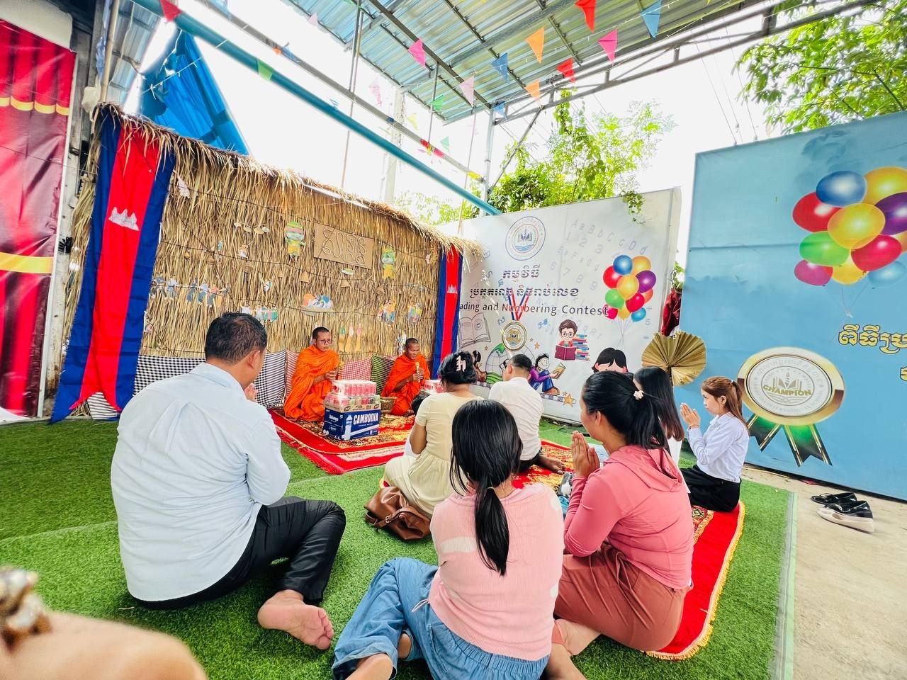 ពិធីសូត្រមន្ត និងប្រគេនចង្ហាន់ព្រះសង្ឃ