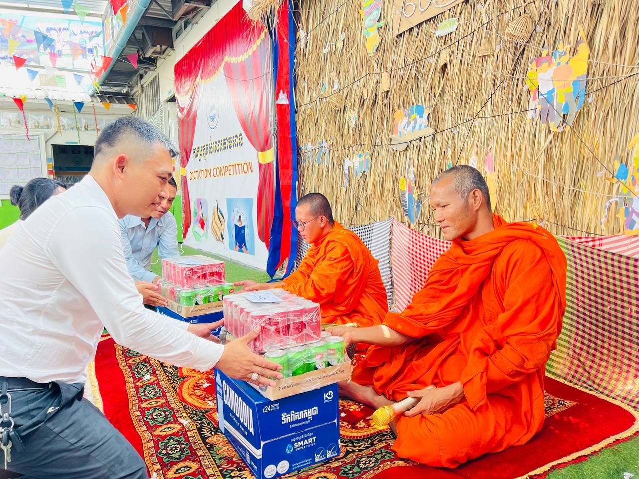 ពិធីសូត្រមន្ត និងប្រគេនចង្ហាន់ព្រះសង្ឃ