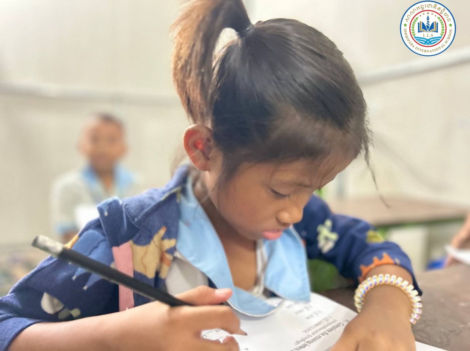 ប្រឡងពាក់កណ្តាលវគ្គសិក្សាទី៦
