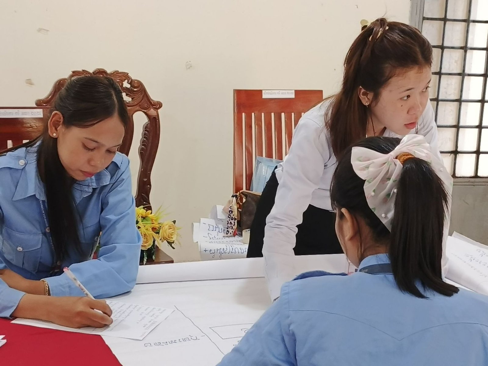 Teaching Practicum 1