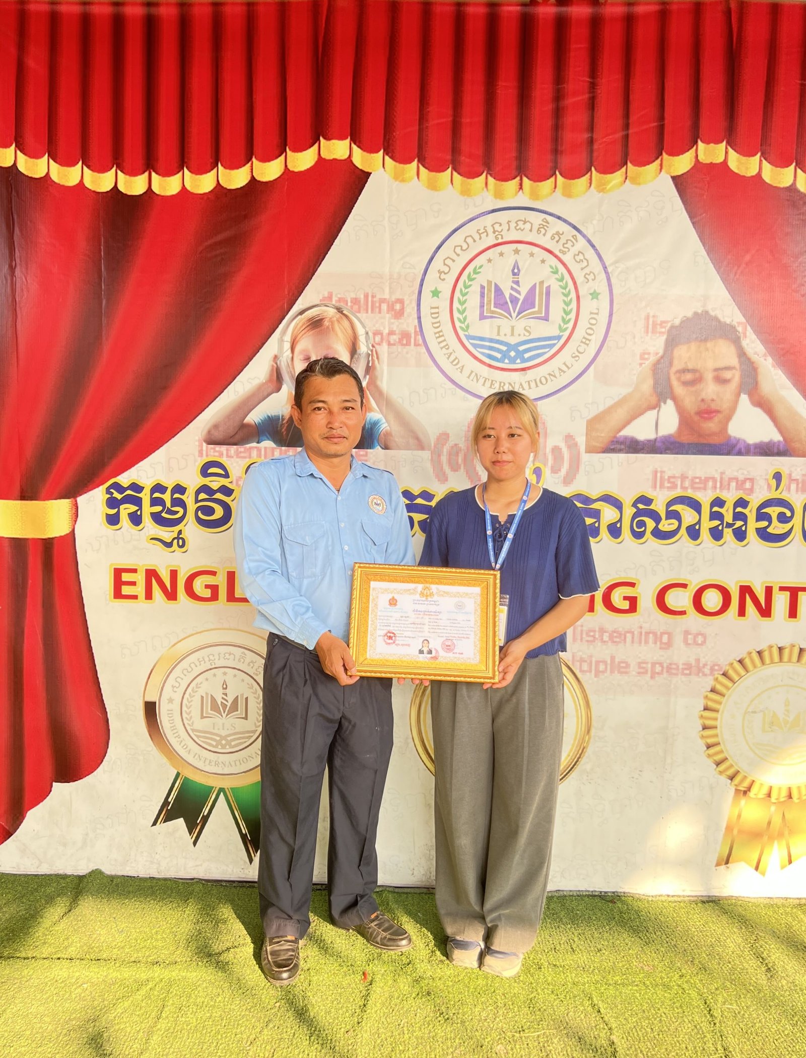 ការប្រគល់លិខិតបញ្ជាក់ការសិក្សា និងប័ណ្ណសរសើរ