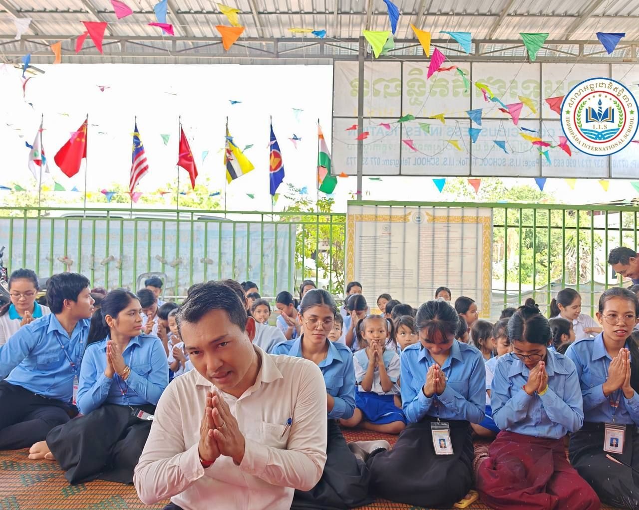 ពិធីសូត្រមន្តចម្រើនព្រះបរិត្ត និងប្រោះព្រំឆ្នាំថ្មី