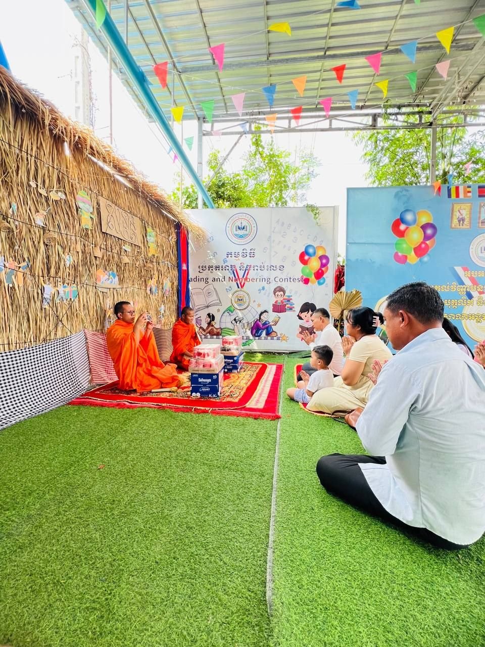 ពិធីសូត្រមន្ត និងប្រគេនចង្ហាន់ព្រះសង្ឃ