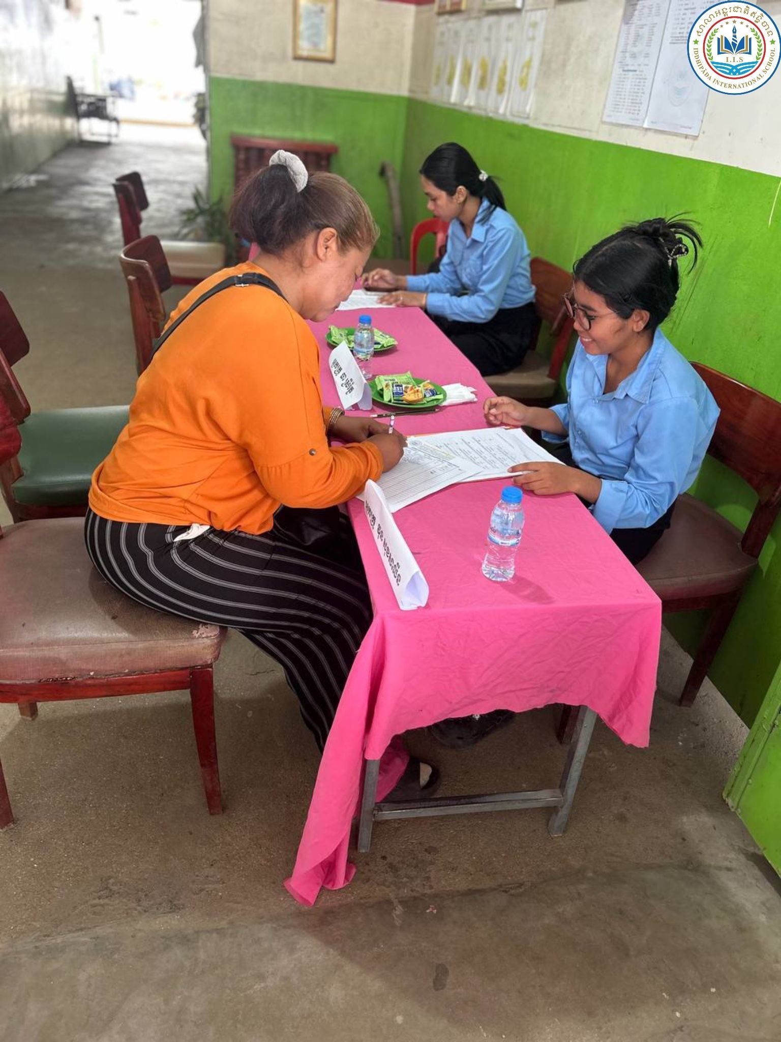 Parent-Teacher Conference