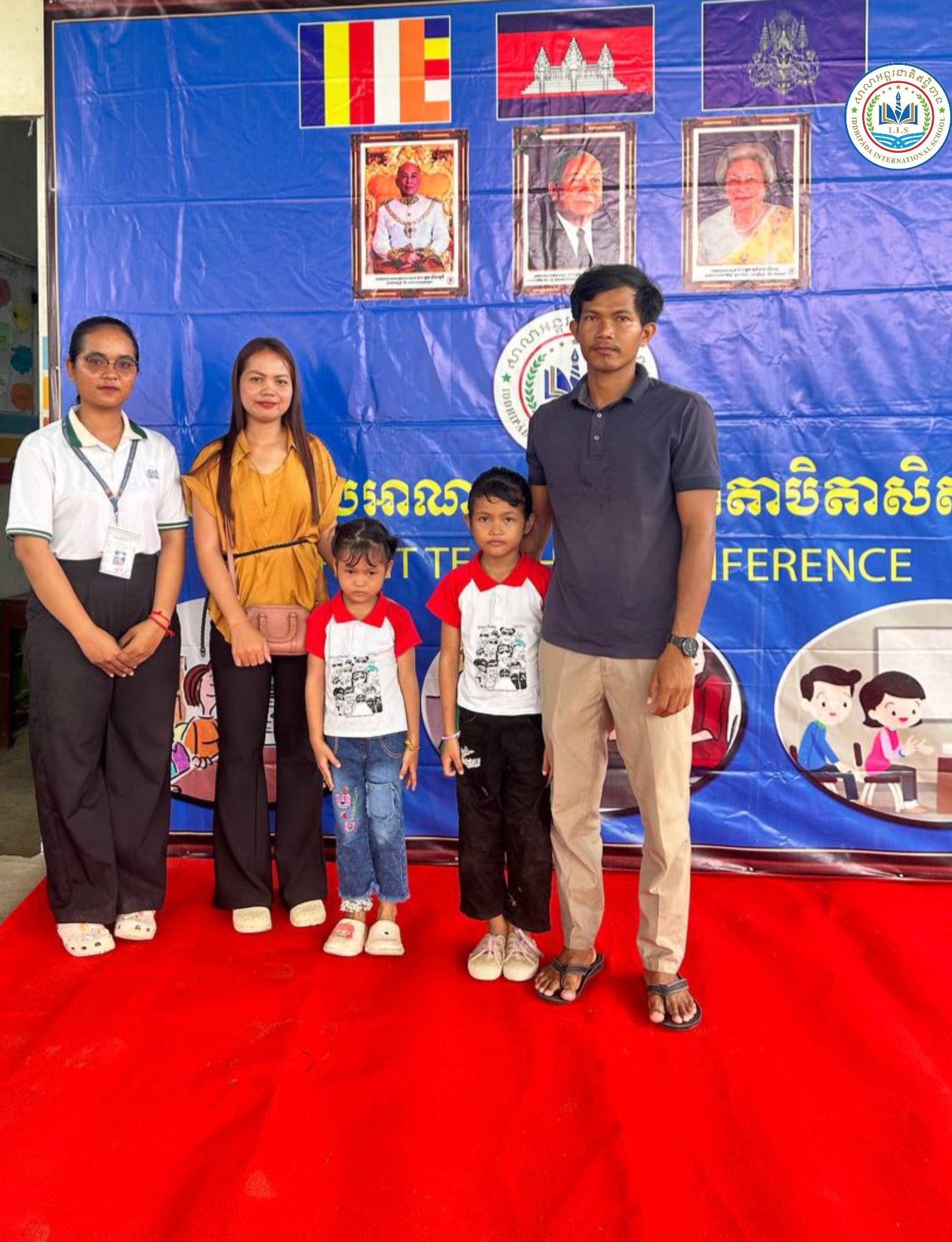 Parent-Teacher Conference