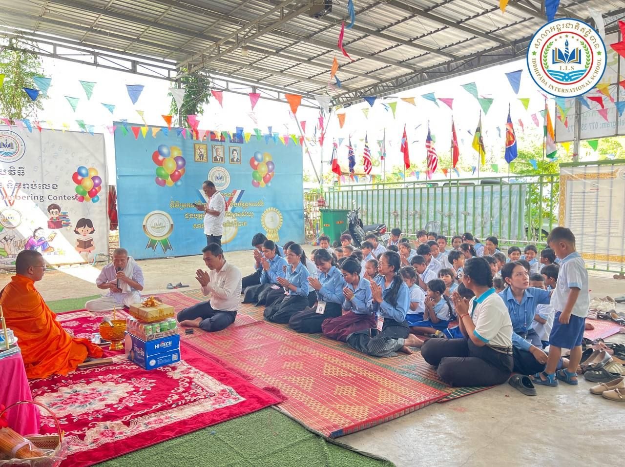 ពិធីសូត្រមន្តចម្រើនព្រះបរិត្ត និងប្រោះព្រំឆ្នាំថ្មី