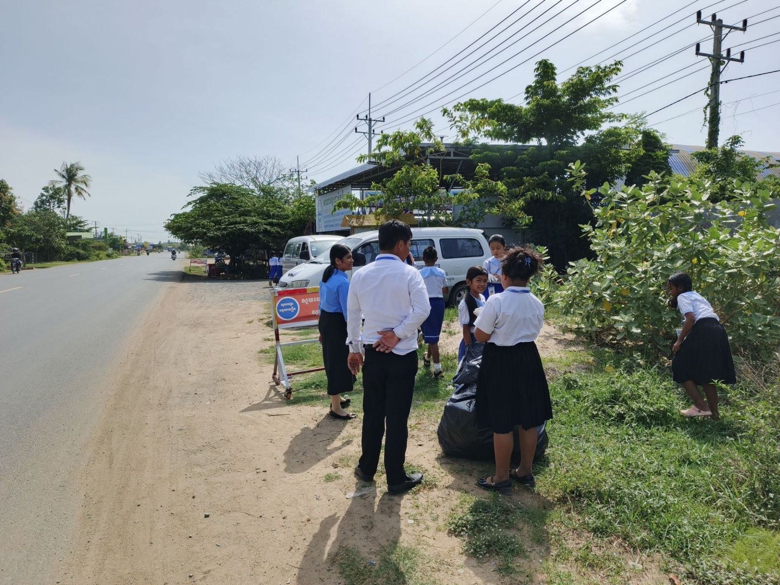 អបអរសាទរទិវាបរិស្ថានជាតិ