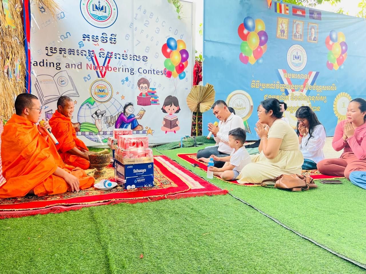 ពិធីសូត្រមន្ត និងប្រគេនចង្ហាន់ព្រះសង្ឃ